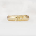 Botanical Leaf Engraved Band, Round Moissanite Accent Wedding Ring - Additional view