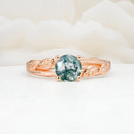 SR17587 Moss Agate Ring - Additional view