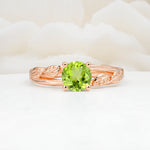 SR17587 Peridot Ring - Additional view